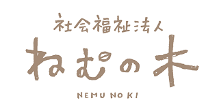 キッズツリーハウス