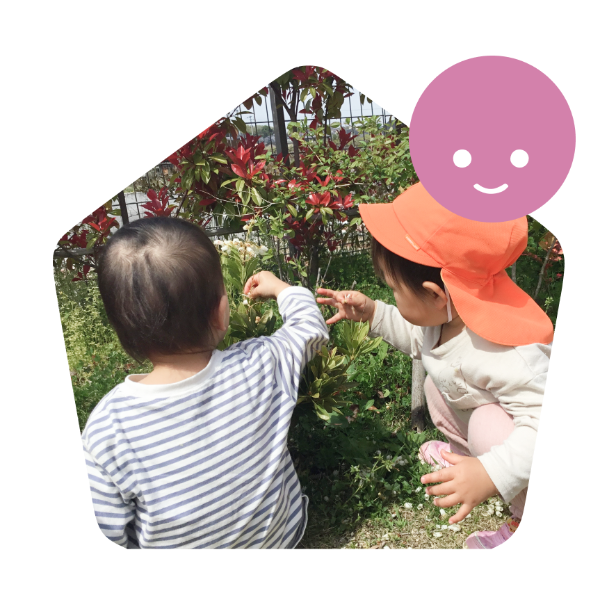 友達と遊ぶこども